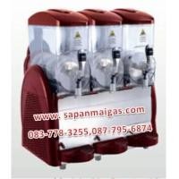 ราคา เครื่องจ่ายน้ำหวานเกล็ดหิมะ 3 หัว (สเลอปี้) (001694)