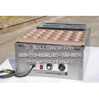 ราคา พิมพ์อลูมิเนียมเคลือบเทปล่อน 24 หลุม ระบบไฟฟ้า   (002229)