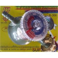 ราคา หัวปรับแก๊สตั้งเวลา เซฟตี้ SCG R-500 (000083)