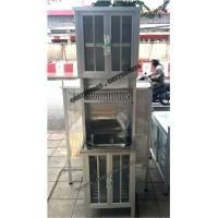 ราคา ตู้อ่างสูง 1 หลุม 50 ซม ต่อบน อลูมิเนียมทั้งตัว (001943)