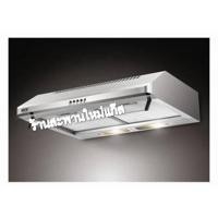 ราคา เครื่องดูดควัน EVE 60 ซม. รุ่น มาตรฐาน (HF-HSM102B/60) (000274)