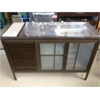 ราคา ตู้ซิ้งค์ล้างจาน 1 หลุม มีที่พักขนาด 1.20 เมตร สีชา ยี่ห้อ โฮมเมต (000615)