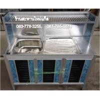 ราคา ซิ้งค์ล้างจาน 1 หลุม มีที่พัก ขนาด 1.20 เมตร แบบมีตู้และต่อบน (สีอลูมิเนียม) ยี่ห้อ ซันชายน์ (001051)