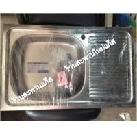 ราคา ซิ้งค์ล้างจาน1หลุม มีที่พัก ขนาด 75 ซม ตราเพรช (001164)