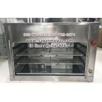 ราคา ตู้ย่างไก่ ย่างไส้กรอก ย่างหมู มีตะแกรง 2 ชั้น หัวเตาอินฟาเรด (000064)