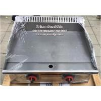 ราคา เตาสเต็กแก๊สหน้าเรียบจุดติดอัตโนมัติ Steak Gridle 2 หัวเตา (001485)