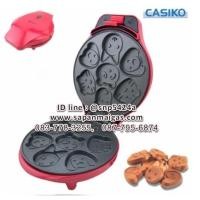 ราคา เครื่องทำขนมไข่พิมพ์ลายการ์ตูน 7 ชิ้น ยี่ห้อ CASIKO (001012)