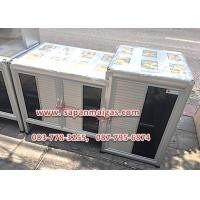 ราคา ตู้วางเตาขอบมน และเก็บถังแก๊สได้ สีอลูมิเนียม (000356)