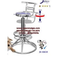 ราคา เก้าอี้บาร์สเตนเลสปรับระดับได้ มีพนักพิง มีเกลียวหมุนปรับความสูง (002236)