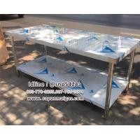 ราคา โต๊ะสแตนเลสขากลม 180ซม. 2 ชั้น(ย180*ก80*ส80ซม) (002251)