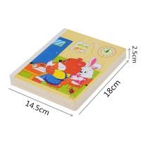 ราคา ของเล่นไม้ - หนังสือจิ๊กซอว์ไม้ ปกหมีกระต่าย (33)
