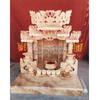 ราคา ศาลเจ้า 24 นิ้ว (แบบพิเศษเพิ่มปลา) (หินสีหยกน้ำผึ้งอ่อน)