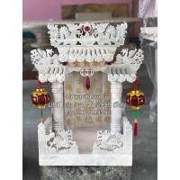 ราคา ศาลเจ้า 16 นิ้ว (แบบ3หลังคา 2เสากลม ไม่ลงทอง)