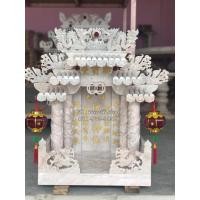 ราคา ศาลเจ้า 24 นิ้ว (แบบธรรมดา ไม่ลงทอง)