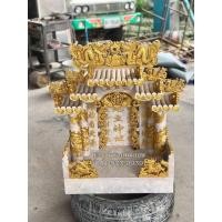 ราคา ศาลเจ้า 24 นิ้ว (แบบ ตอง888 ลงทอง)