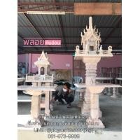 ราคา ศาลพระภูมิ-ตายายหินอ่อน