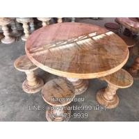 ราคา โต๊ะกินข้าวหินอ่อน (ขนาด120ซม) (สีเหลือง)