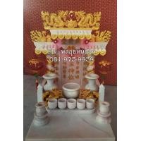 ราคา ศาลเจ้า 16 นิ้ว (แบบ 3หลังคา 2เสามังร ลงทอง)