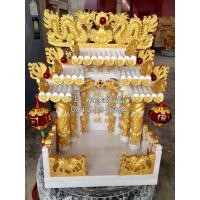 ราคา ศาลเจ้า 16 นิ้ว (แบบตอง888 ลงทอง)