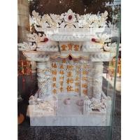 ราคา ศาลเจ้า 24 นิ้ว (แบบ 5หลังคา 4เสามังกร ลงทองเกล็ดสลับ)