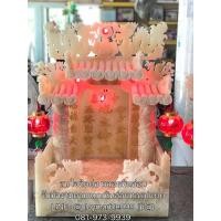 ราคา ศาลเจ้าหินอ่อน (ตี่จู้เอี๊ยะ)ขนาด 18นิ้ว (หินหยกน้ำผึ้ง) แบบพิเศษปลา(ทรงจีน)