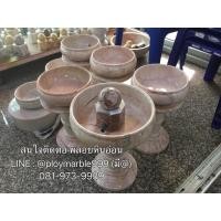 ราคา ชุดลูกหมุนจิ๋ว