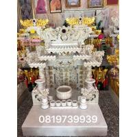 ราคา ศาลเจ้าที่จีนหินอ่อน (ศาลตี่จู้เอี๊ยะหินอ่อน) ขนาด27 นิ้ว รุ่นท็อป888 เกร็ดสลับ