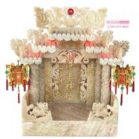 ราคา ศาลเจ้าที่จีนหินน้ำผึ้ง (ตี่จู้เอี๊ยะ) 24นิ้ว 888