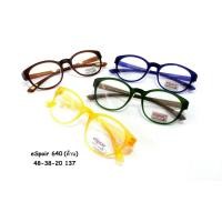 ราคา eSpoir 640 โปรโมชั่น กรอบแว่นตาพร้อมเลนส์ HOYA ราคา 1300 บาท (200)