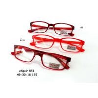 ราคา eSpoir 851 โปรโมชั่น กรอบแว่นตาพร้อมเลนส์ HOYA ราคา 1300 บาท (203)