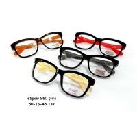 ราคา eSpoir 960 โปรโมชั่น กรอบแว่นตาพร้อมเลนส์ HOYA ราคา 1300 บาท (205)