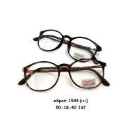 ราคา eSpoir 1534 โปรโมชั่น กรอบแว่นตาพร้อมเลนส์ HOYA ราคา 1300 บาท (209)