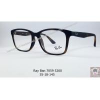 ราคา Rayban RX 7059 5200 โปรโมชั่น กรอบแว่นตาพร้อมเลนส์ HOYA ราคา 2,900 บาท (229)