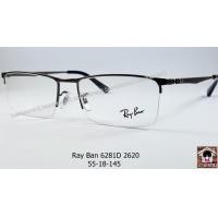 ราคา Rayban RX 6281D 2620 โปรโมชั่น กรอบแว่นตาพร้อมเลนส์ HOYA ราคา 2,900 บาท (252)