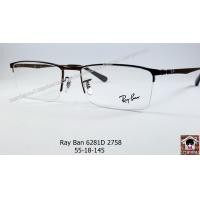 ราคา Rayban RX 6281D 2758 โปรโมชั่น กรอบแว่นตาพร้อมเลนส์ HOYA ราคา 2,900 บาท (253)