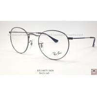ราคา Rayban RX 3447V 2620 โปรโมชั่น กรอบแว่นตาพร้อมเลนส์ HOYA ราคา 4,300 บาท (364)