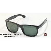 ราคา RayBan RB4165F 601/71 JUSTIN Black G-15 โปรโมชั่น ราคา 3,490 บาท (980)