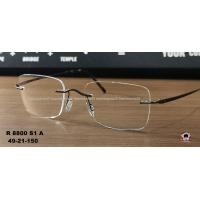ราคา Rodenstock R 8800 S1 A 49 CUSTOM โปรโมชั่น กรอบแว่นตาพร้อมเลนส์ Rodenstock ราคา 9,900 บาท (1075)
