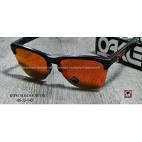 ราคา OAKLEY OO9374-04 FROGSKINS LITE โปรโมชั่น ราคา 3,500 บาท (1374)