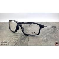 ราคา OAKLEY OX8080-03 CROSSLINK ZERO (ASIA FIT) โปรโมชั่น กรอบแว่นตาพร้อมเลนส์ HOYA ราคา 4,100 บาท (476)