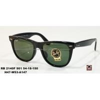 ราคา RayBan RB2140F 901 ORIGINAL WAYFARER โปรโมชั่น ราคา 3790 บาท (973)