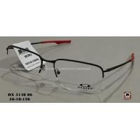 ราคา OAKLEY OX5148-06 WINGBACK SQ TITANIUM Matte Dark Navy โปรโมชั่น กรอบแว่นตาพร้อมเลนส์ HOYA ราคา 5,800 บาท (1546)