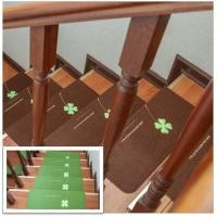 ราคา พรมกันลื่นติดบันได (A) พรมกันลื่นบนได พรมกันลื่นเด็ก ผู้สูงอายุ (224)