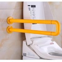 ราคา ราวจับกันลื่น ราวจับในห้องน้ำ รูปตัว U ขนาด 62 x13.5 ซม. (264)