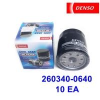 ราคา Denso ใส้กรองน้ำมันเครื่อง Mazda 2 1.5L, Mazda 3 1.6L 260340-0640 (ขายส่งยกลัง 10 ลูก) (998)