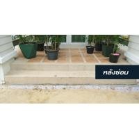 ราคา บริการปิดโพรงใต้บ้านด้วยแผ่น Smartboard (421)