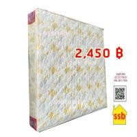 ราคา ที่นอนสปริง ST ขนาด 5 ฟุต (4)