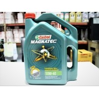 ราคา Castrol Magnatec 10W-40 (4L) API SN