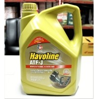 ราคา Caltex Havoline ATF-J (4L) Dexron III