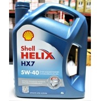 ราคา Shell Helix HX7 5W-40 (4L) API SN